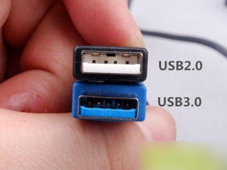 usb3.0和2.0的区别，怎么看usb是2.0还是3.0 