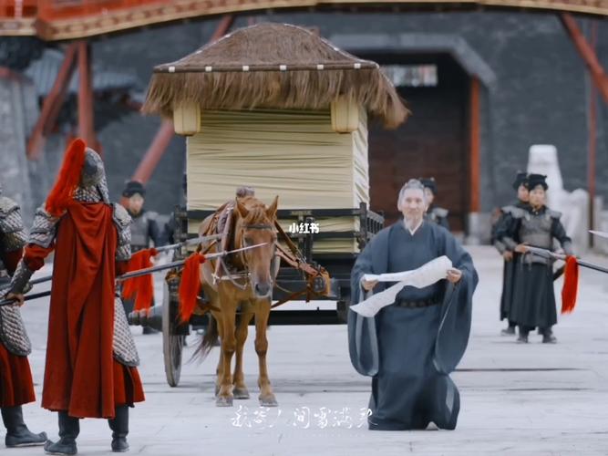 先生千古什么意思（先生千古的意思）