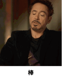 sus 440c是什么材料（SUS440C应用于机械零件时的注意事项）(3)