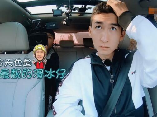 我家那小子武大靖开的什么车