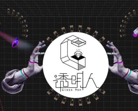 姜思达采访富二代是什么节目