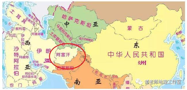 阿富汗现在叫什么国家，阿富汗叫什么国家 