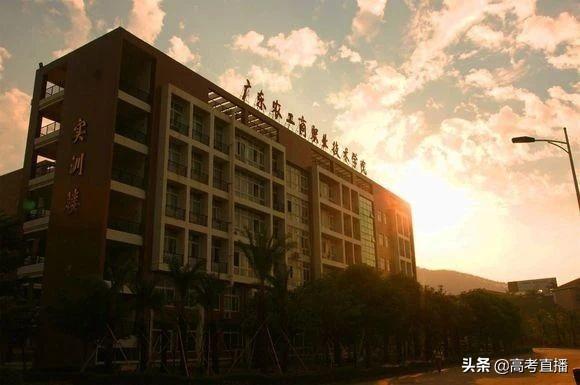 广东前10的专科院校排名（广东这18所专科院校比本科还好）(43)
