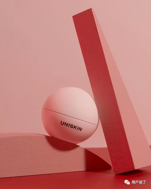 各行业眼部护理（眼部护理百亿市场）(17)