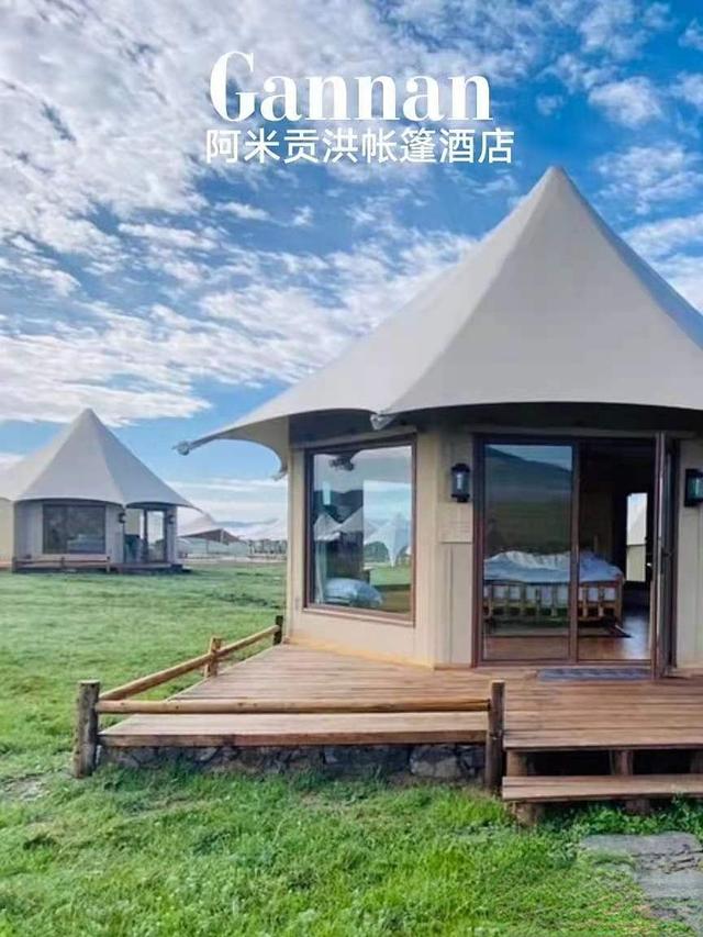 甘南旅游攻略必去景点有哪些（每个地方都是经典）(50)