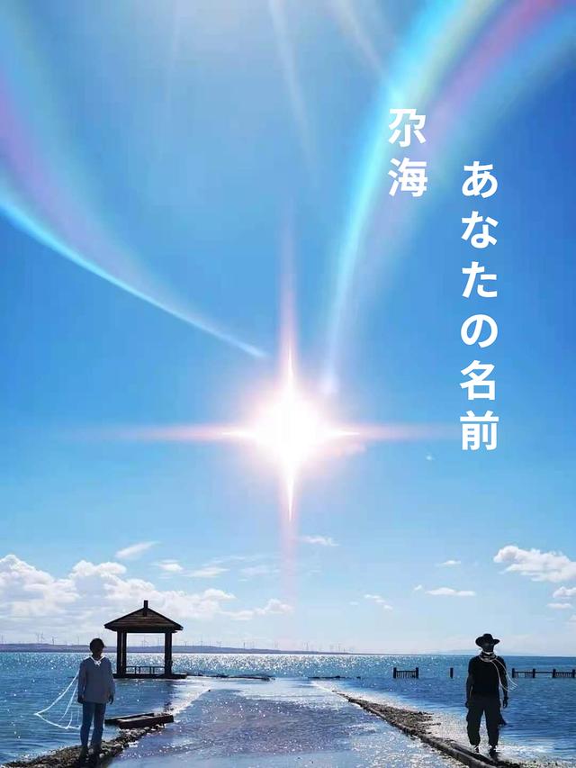 甘南旅游攻略必去景点有哪些（每个地方都是经典）(17)