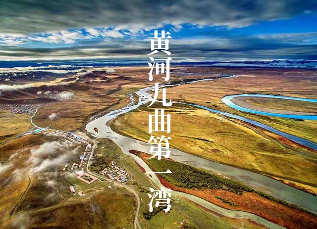 甘南旅游攻略必去景点有哪些（每个地方都是经典）(26)