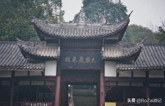 乐山攻略必去十大景点（到四川乐山市旅游不能错过的10个景点）(51)
