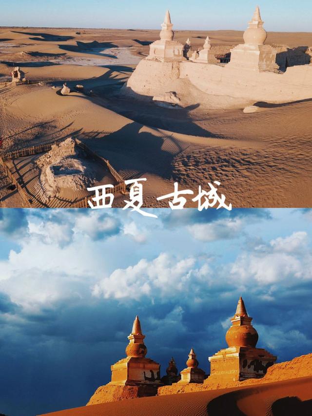 内蒙古旅游景点自驾游攻略图（内蒙古景点旅行内蒙古自驾游攻略20条经典路线推介）(48)