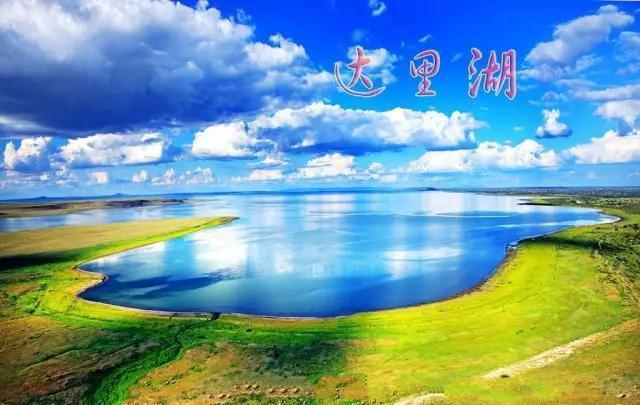 内蒙古旅游景点自驾游攻略图（内蒙古景点旅行内蒙古自驾游攻略20条经典路线推介）(14)