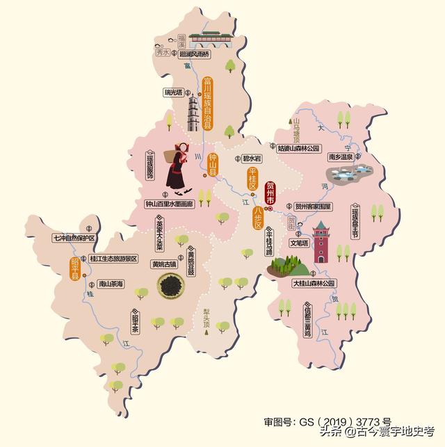 广西地区各市县地图（广西壮族自治区各市）(81)