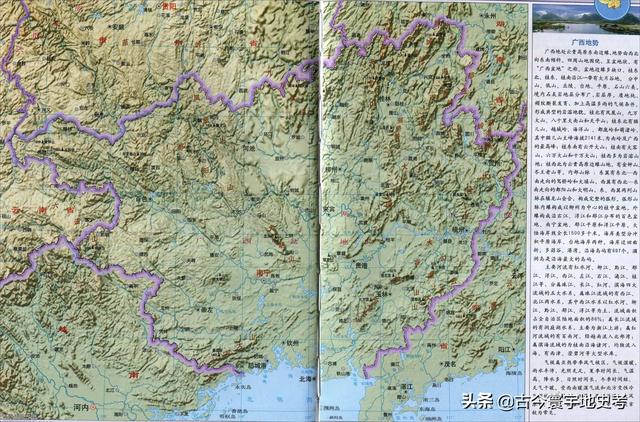 广西地区各市县地图（广西壮族自治区各市）(5)