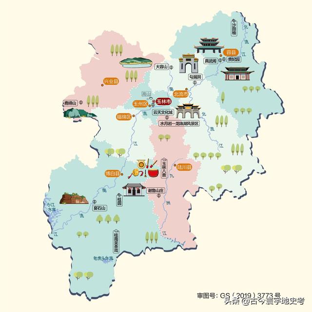 广西地区各市县地图（广西壮族自治区各市）(116)