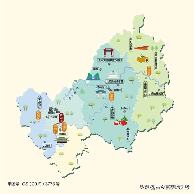 广西地区各市县地图（广西壮族自治区各市）(48)
