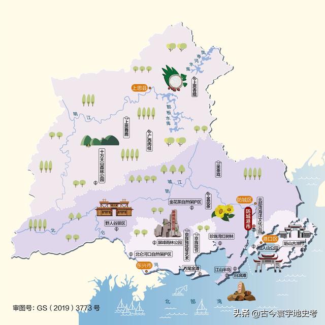 广西地区各市县地图（广西壮族自治区各市）(43)