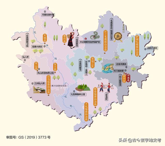 广西地区各市县地图（广西壮族自治区各市）(67)