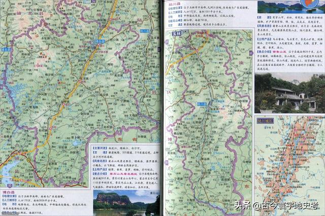 广西地区各市县地图（广西壮族自治区各市）(120)