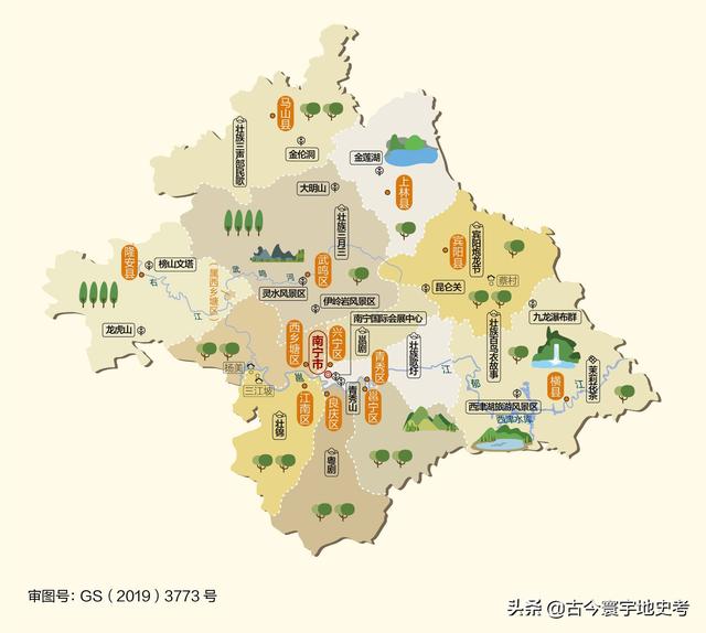 广西地区各市县地图（广西壮族自治区各市）(8)