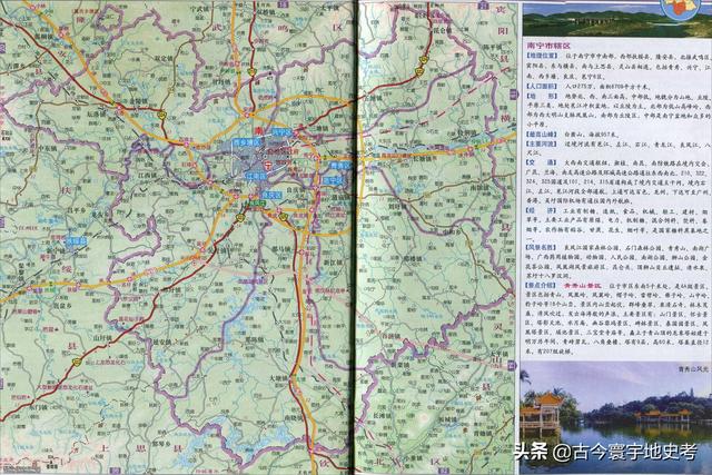 广西地区各市县地图（广西壮族自治区各市）(13)