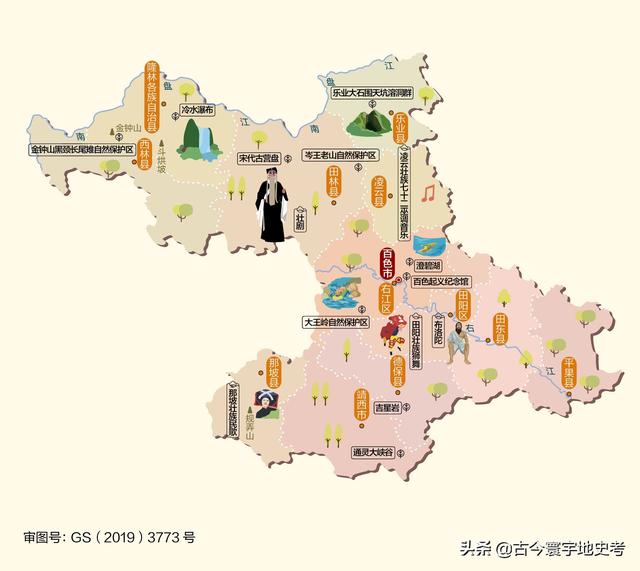 广西地区各市县地图（广西壮族自治区各市）(17)