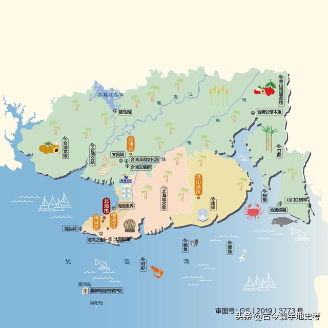 广西地区各市县地图（广西壮族自治区各市）(29)