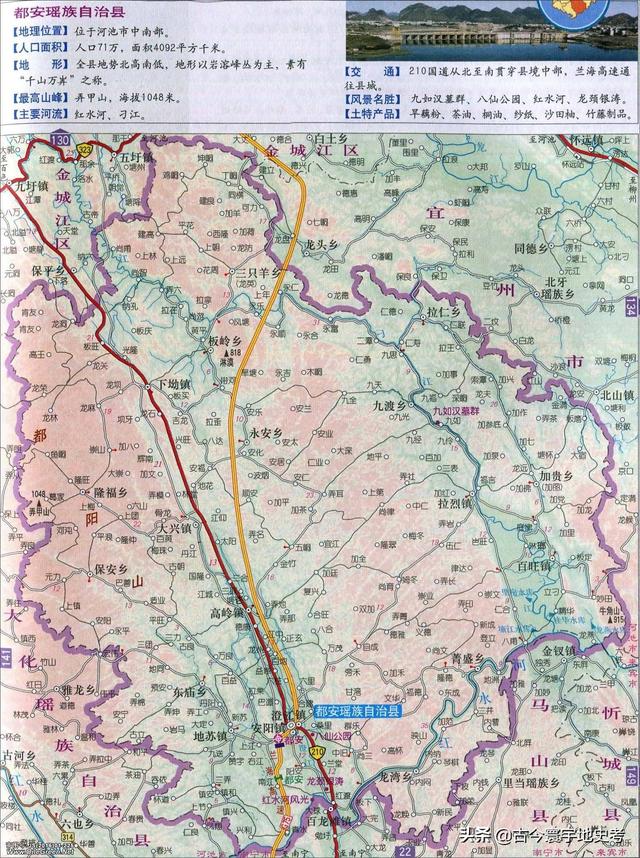 广西地区各市县地图（广西壮族自治区各市）(71)