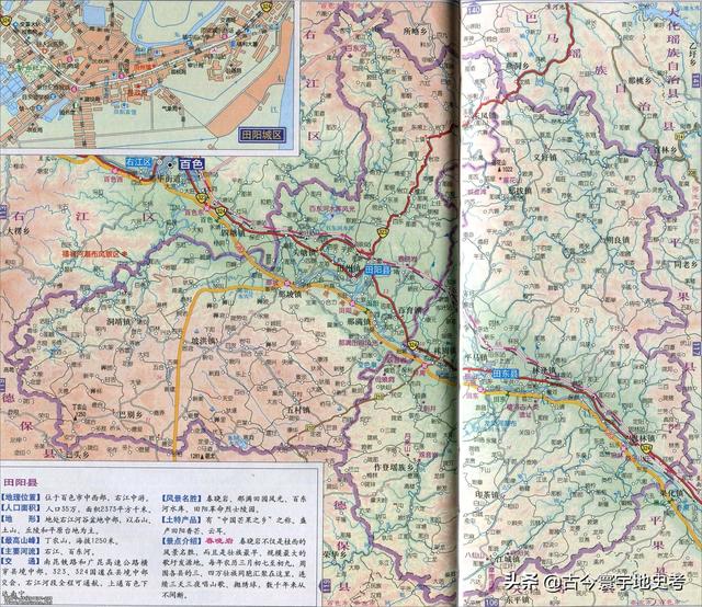 广西地区各市县地图（广西壮族自治区各市）(25)