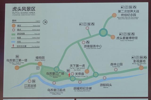 我国249家5a级旅游景区大全（一大批5a级国家旅游景区已上线）(9)