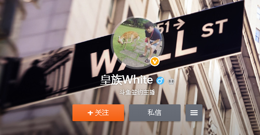 皇族white55开真实名字叫什么 卢本伟女友赵梦玥个人资料简历