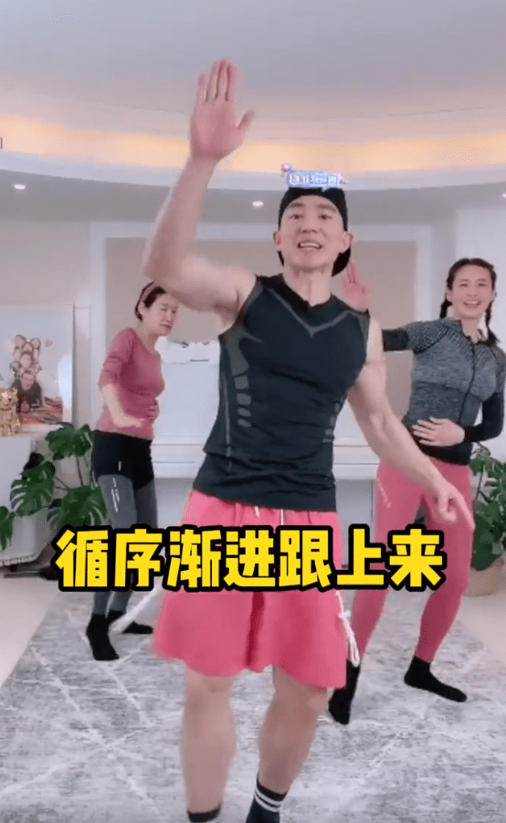 刘畊宏个人资料简介,刘畊宏是怎么回事