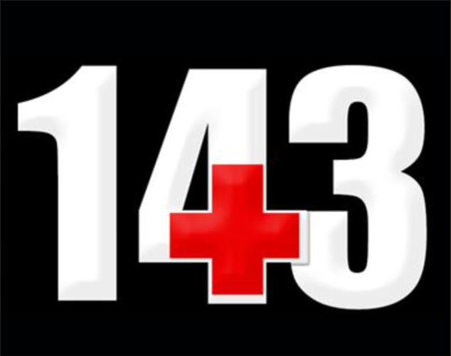 143的意思是什么(关于143的意思是什么)