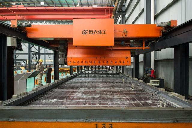 远大住工和远大可建详细介绍（超2亿平市场实践）(4)