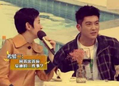 ​快乐大本营杜江吴君如是哪一期