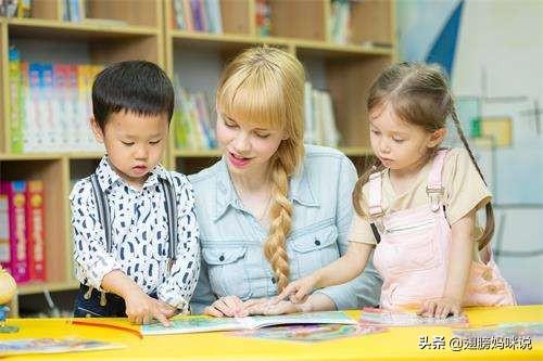 苏州市幼儿英语培训机构有哪些（京城各大幼儿英语培训机构详细对比报告）(4)