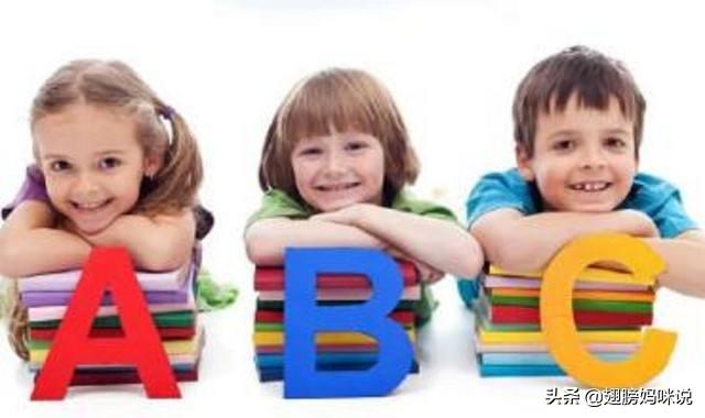 苏州市幼儿英语培训机构有哪些（京城各大幼儿英语培训机构详细对比报告）(2)