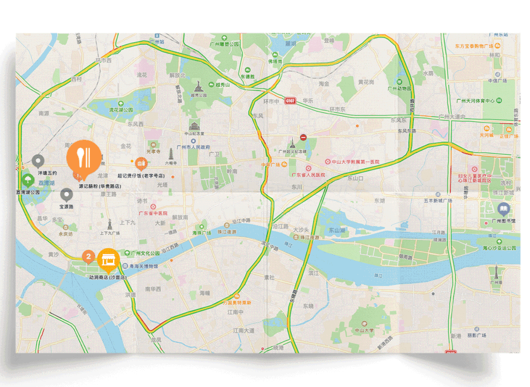 广州自助游攻略推荐（单身狗要的一人游广州攻略来了）(4)