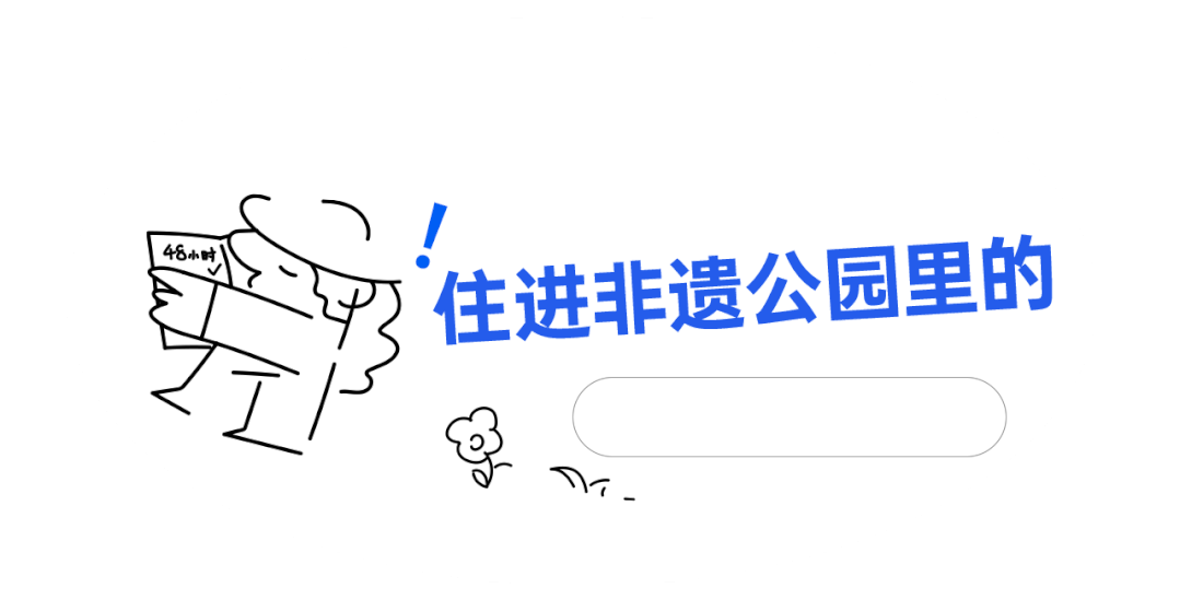 广州自助游攻略推荐（单身狗要的一人游广州攻略来了）(2)