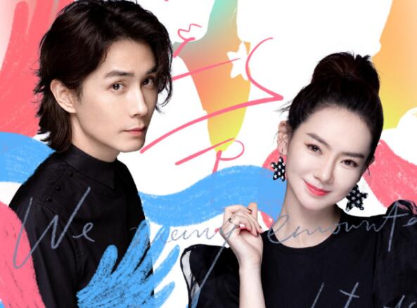 戚薇和李承铉参加的综艺节目叫什么