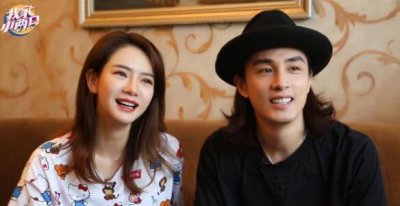 ​戚薇和李承铉参加的综艺节目叫什么