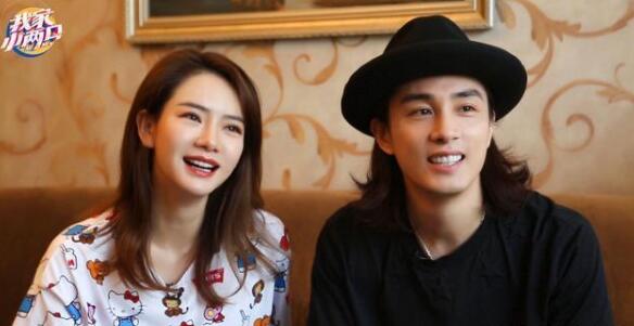 戚薇和李承铉参加的综艺节目叫什么