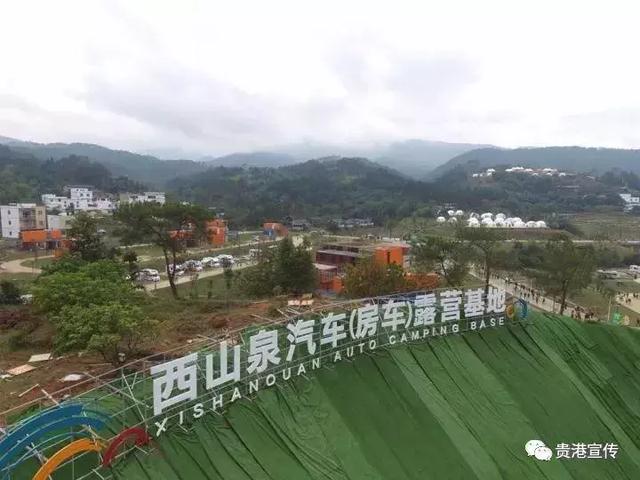 贵港旅游景点介绍大全集（贵港这些旅游胜地你都去过了吗）(39)