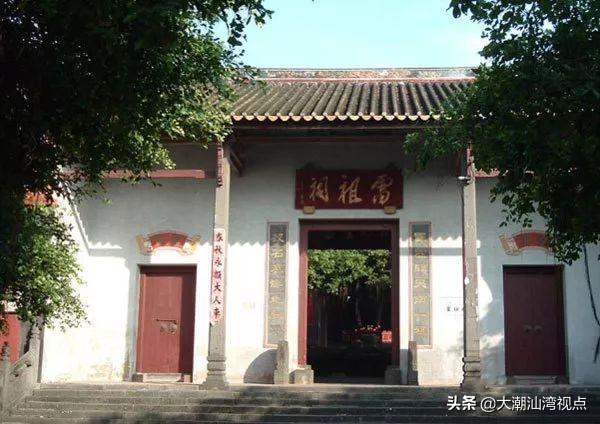 岭南文化概览（探寻广东岭南文化）(18)