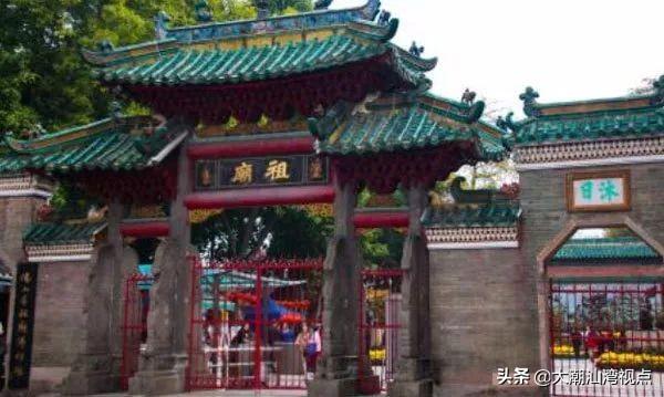 岭南文化概览（探寻广东岭南文化）(14)