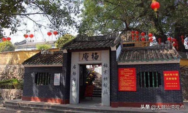 岭南文化概览（探寻广东岭南文化）(10)