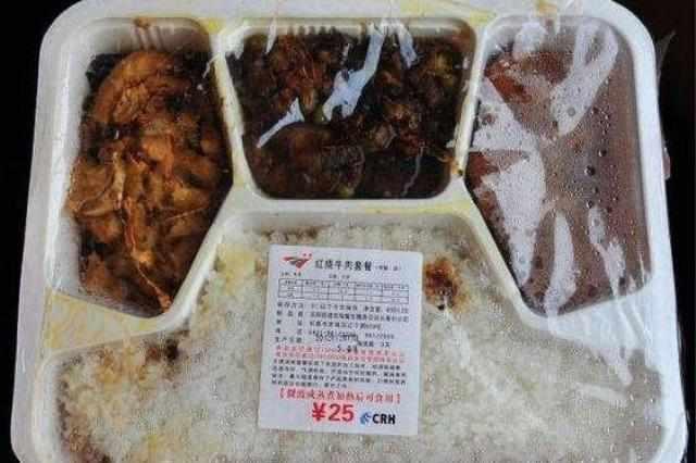 高铁上15元的盒饭为什么买不到（高铁上的盒饭有四种）(2)