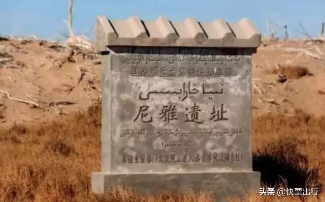 楼兰古城为什么被称为禁区（比楼兰更神秘的）(2)