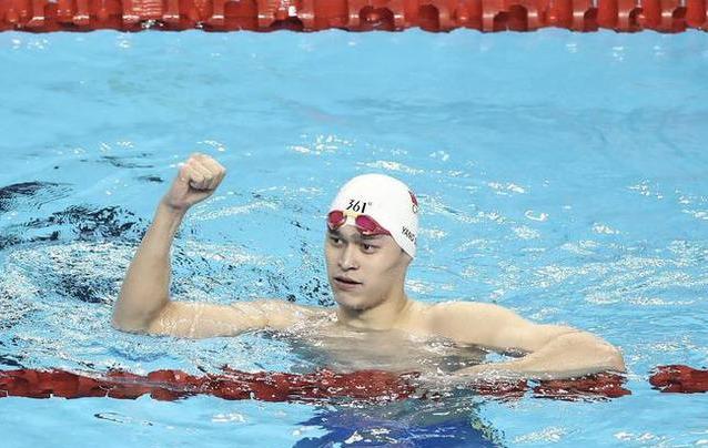 孙杨被禁赛4年是什么原因(但以前的成绩依然有效)(2)