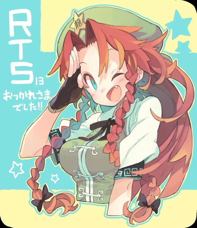 动漫设计一般要学多久（动漫制作设计是什么）(2)