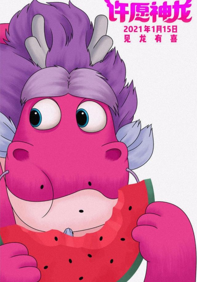 成龙为什么不拍电视剧（66岁成龙疑似腰伤复发）(5)