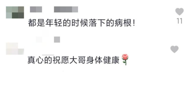 成龙为什么不拍电视剧（66岁成龙疑似腰伤复发）(3)